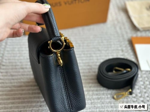 شنطة لويس كابسين