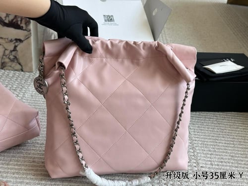 شنطة شانيل هاردوير فضي (متوفرة بحجمين)