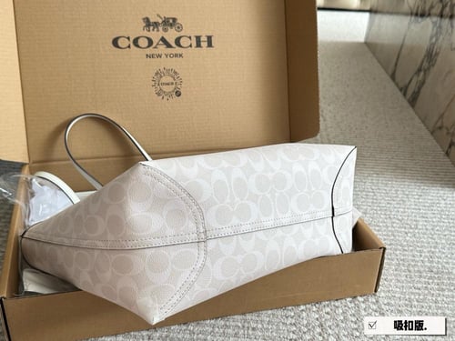 شنطة كوتش City tote