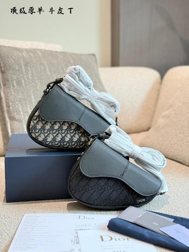 شنطة ديور Saddle ( متوفرة بعدة الوان )