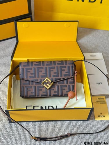 شنطة فندي (متوفرة بعدة الوان)