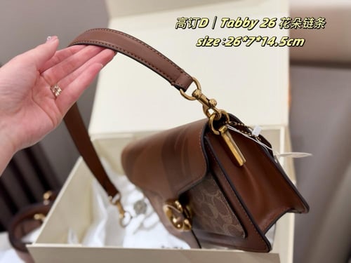 شنطة كوتش تابي Tabby