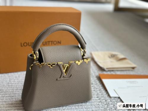 شنطة لويس كابسين