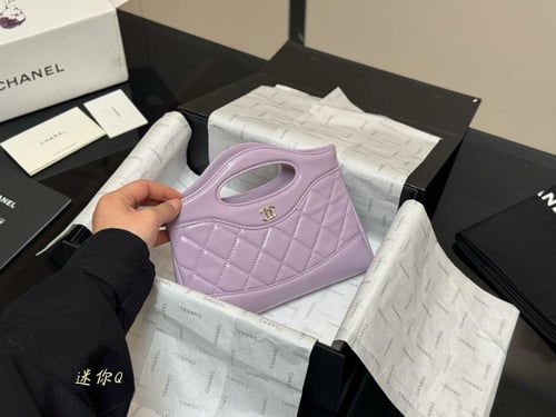 شنطة شانيل ( متوفرة بعدة الوان )