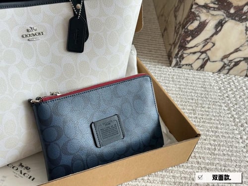 شنطة كوتش وجهين دبل فيس