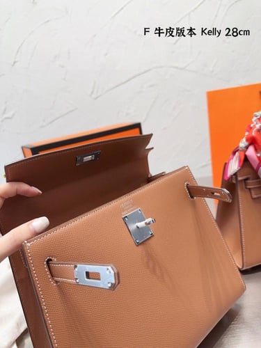 شنطة ارمز كيلي اكسسوار فضي ( باحجام متعدده )