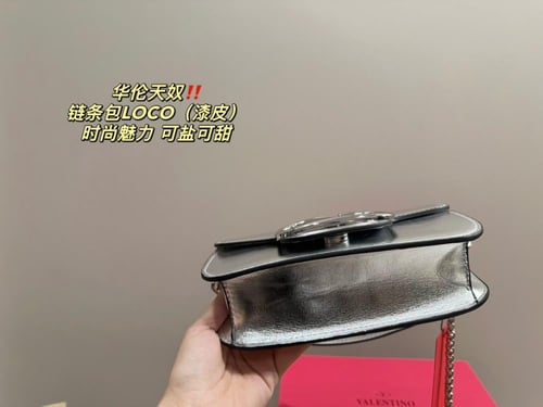 شنطة فالنتينو لوكو ( متوفر حجمين )