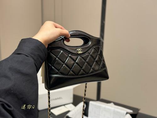 شنطة شانيل ( متوفرة بعدة الوان )