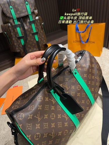 شنطة دفل 43cm لويس فيتون Keepall