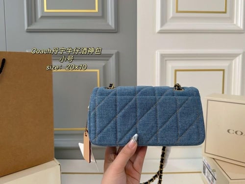 شنطة كوتش تابي Tabby