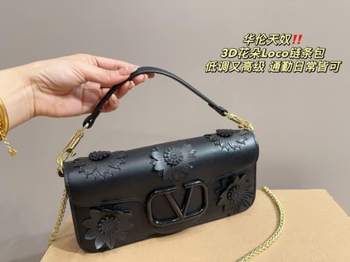 شنطة فالنتينو لوكو Loco