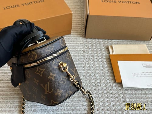 شنطة لويس فيتون Nice BB Vanity