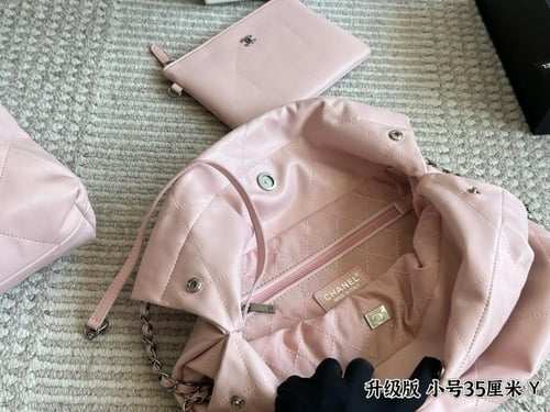 شنطة شانيل هاردوير فضي (متوفرة بحجمين)