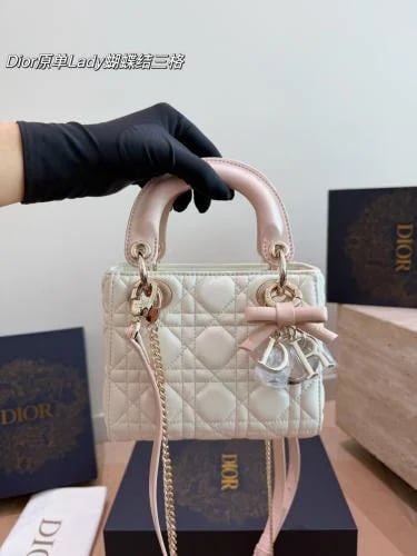 شنطة ديور ليدي ديور | Lady Dior