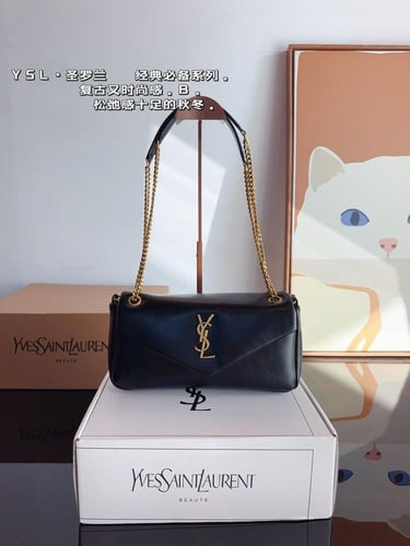 شنطة سان لوران Calypso ( متوفرة بعدة الوان )