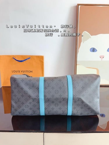 شنطة دفل 50cm لويس فيتون Keepall