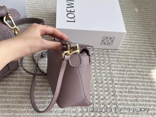 شنطة لويفي بزل Puzzle (متوفرة بحجمين)