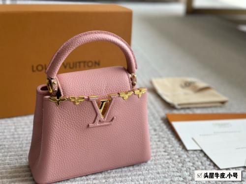 شنطة لويس كابسين