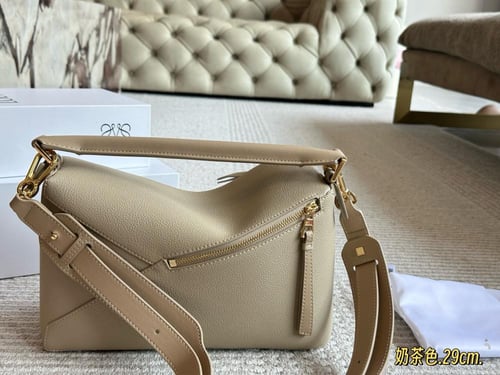 شنطة لويفي بزل Puzzle 29cm