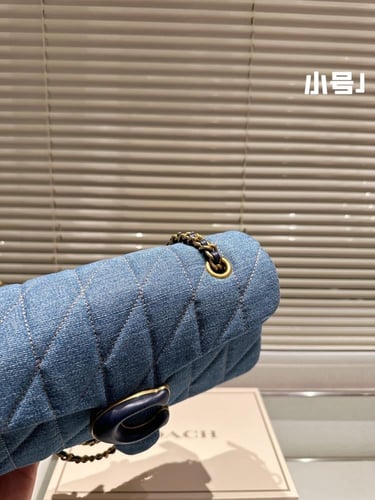 شنطة كوتش اوتابي