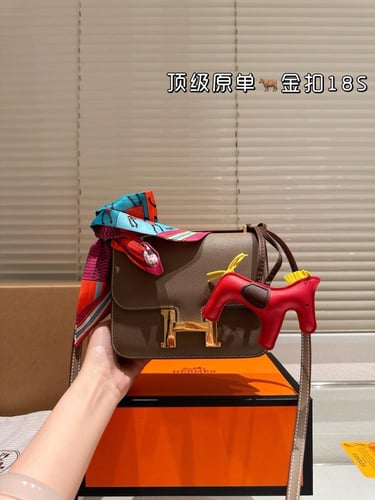 شنطة هرمز كونستانس constance (متوفرة بعدة الوان)