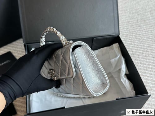 شنطة شانيل Kelly 25s (متوفرة بعدة الوان)