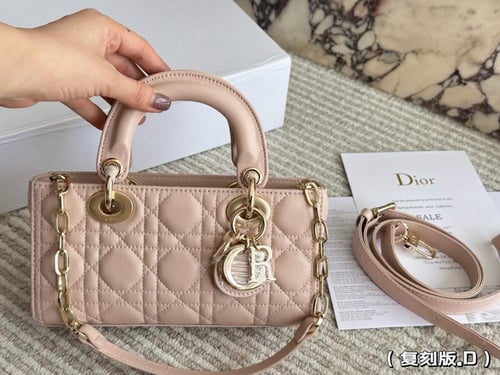 شنطة ليدي ديور Lady Dior