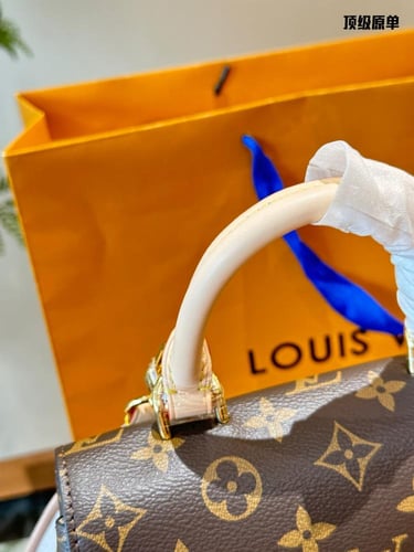 شنطة لويس فيتون Cluny Mini