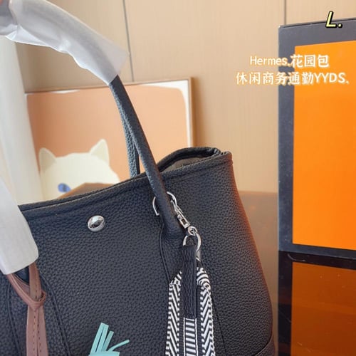 شنطة ارمز قاردن بارتي