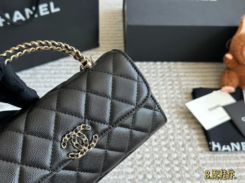 شنطة شانيل Kelly 25s (متوفرة بعدة الوان)