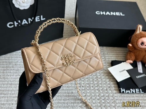 شنطة شانيل Kelly 25s (متوفرة بعدة الوان)