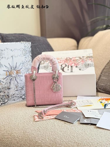 شنطة ليدي ديور Lady Dior