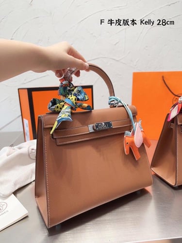 شنطة ارمز كيلي اكسسوار فضي ( باحجام متعدده )