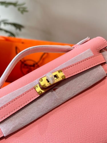 شنطة ارمز كيلي ميني