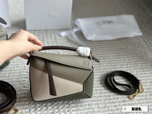 شنطة لويفي بزل Puzzle (متوفرة بحجمين)