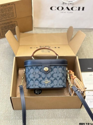 شنطة كوتش Kay