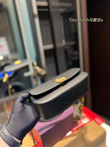 شنطة توري بورش