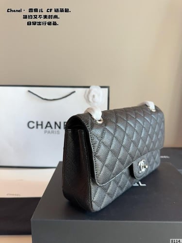 شنطة شانيل cf