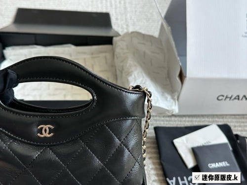 شنطة شانيل (متوفرة بعدة الوان)