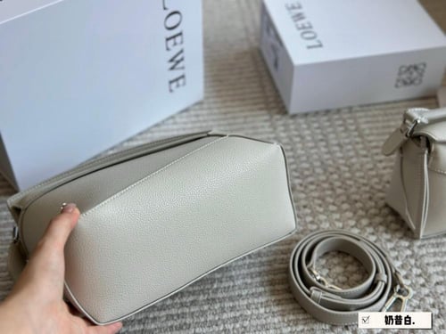 شنطة لويفي بزل Puzzle (متوفرة بحجمين)