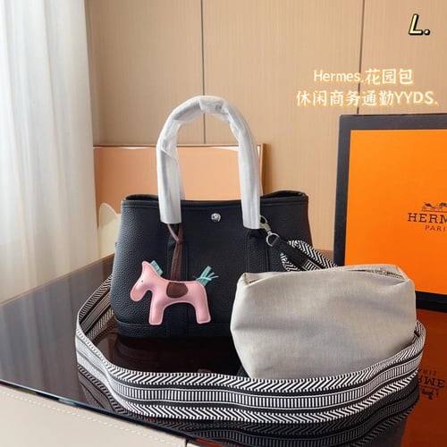 شنطة ارمز قاردن بارتي