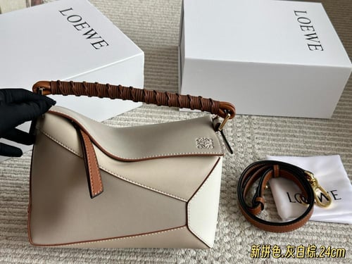 شنطة لويفي بزل Puzzle 29cm