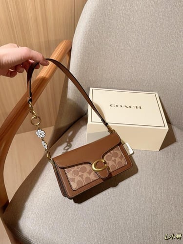 شنطة كوتش تابي Tabby مقاس 20cm