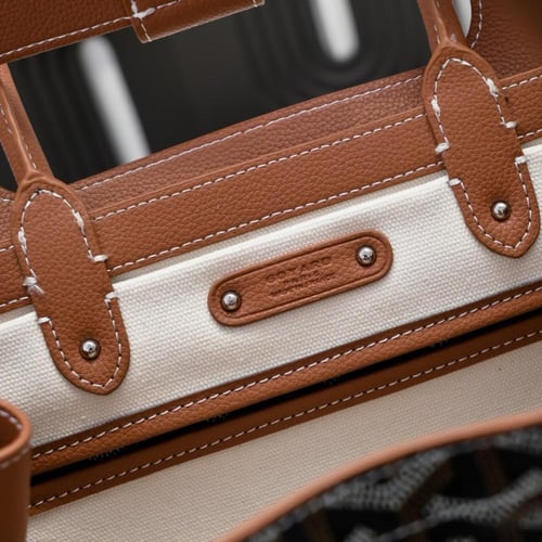 شنطة قويارد