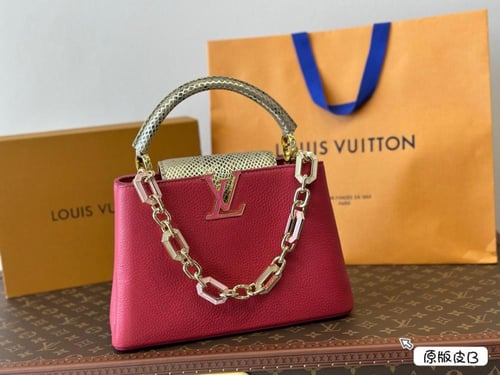 شنطة لويس فيتون كابسين ( متوفرة بعدة الوان )