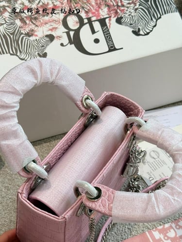 شنطة ليدي ديور Lady Dior