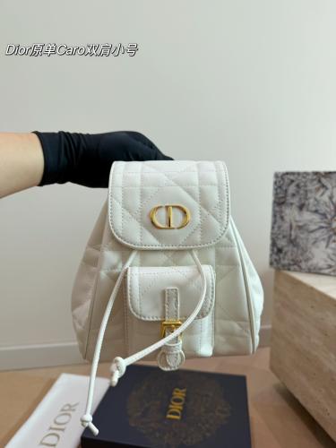 شنطة ظهر ديور ميني ديور كارو | Dior Caro (متوفرة بلونين)