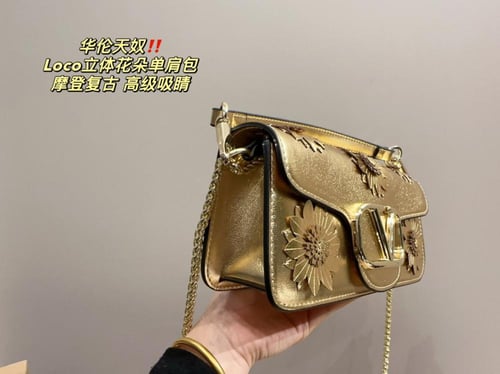 شنطة فالنتينو لوكو