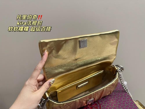 شنطة توري بورش كيرا