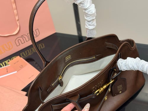 شنطة ميوميو (متوفرة بعدة الوان)